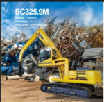 Pengpai SC325.9M Material Handler / Scrap Excavator